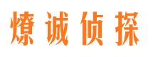 行唐市婚姻出轨调查